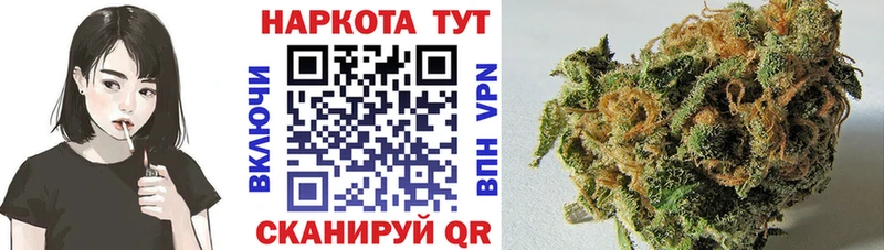 Купить Ильский Гашиш COCAIN ОМГ ОМГ как войти Меф мяу мяу
