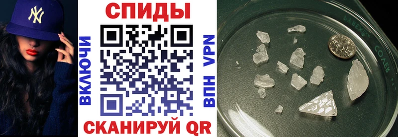 МЕГА ТОР  Ильский  Amphetamine Premium 
