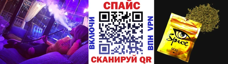 БУТИРАТ бутандиол Ильский