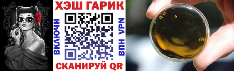 ГАШИШ AMNESIA HAZE  Ильский 