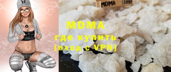 бутик Сясьстрой