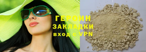 дживик Абдулино