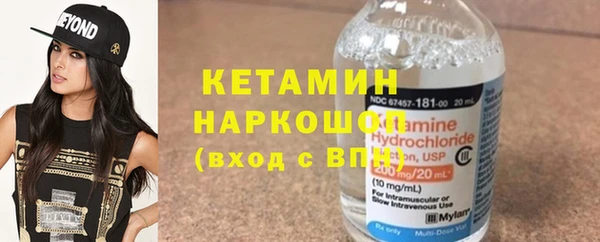 бутик Сясьстрой