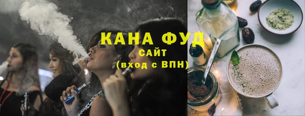 мяу мяу мука Абинск