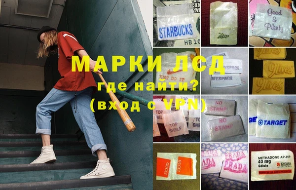 бутик Сясьстрой