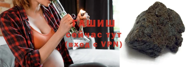 мяу мяу мука Абинск