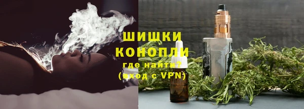 гидропоника Тайга