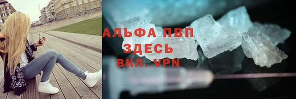 гидропоника Тайга