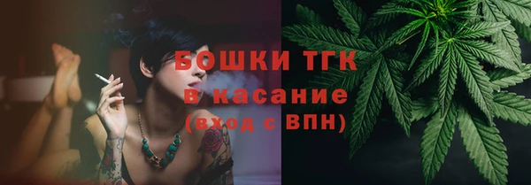 гидропоника Тайга
