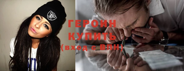 apvp Тавда