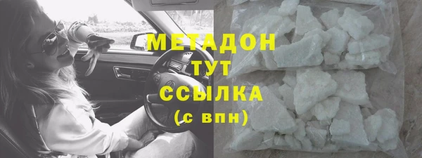 дживик Абдулино