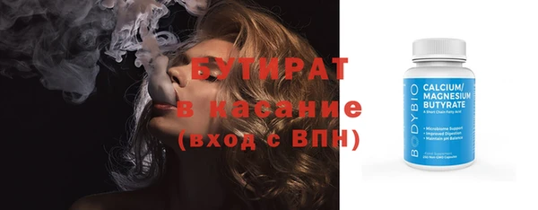 дживик Абдулино