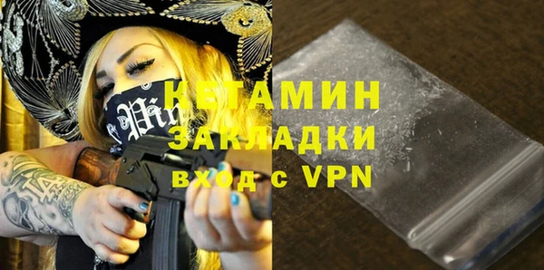 гидропоника Тайга