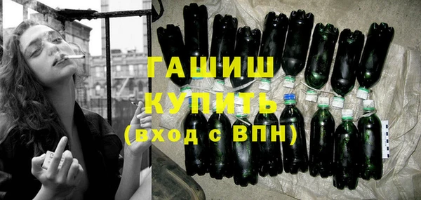 apvp Тавда