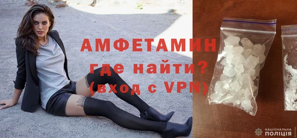 apvp Тавда