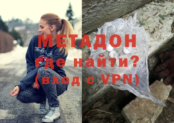 дживик Абдулино