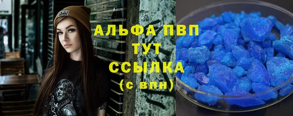 бутик Сясьстрой