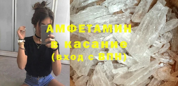 гидропоника Тайга