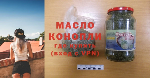 дживик Абдулино