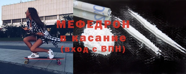 гидропоника Тайга