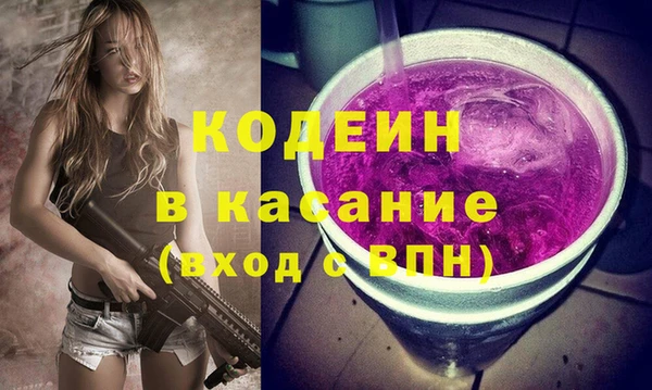 дживик Абдулино
