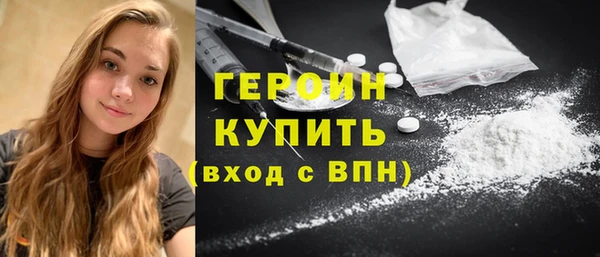 apvp Тавда