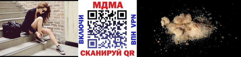 MDMA VHQ Ильский