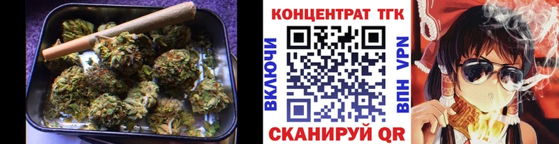 ТГК THC oil даркнет сайт Ильский